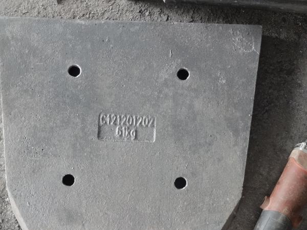 Polished Grinding Mill Liners Wear-resistant For Hopper Car Block Hardness More