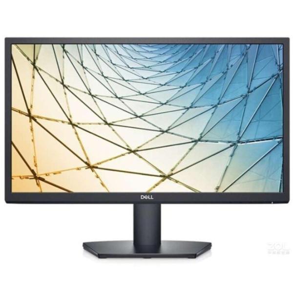 VGA Interface Commercial Office E1715S E1916HV E2016HV E2216HV 18.5-inch LCD