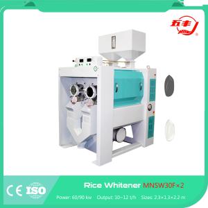 Quality Grain Milling Rice Mill Polisher wholesale
