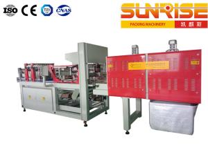 Quality Film Wrapping Automatic Secondary Packaging System 20 Bags / Min wholesale