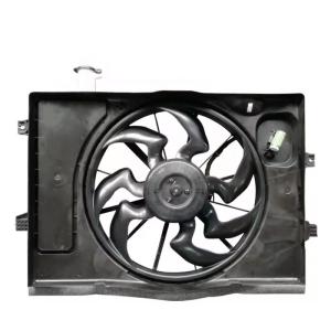 Quality 25380-BU000 Electric Radiator Fan Assembly for Hyundai ELANTRA 2020 Water Tank Cooling wholesale
