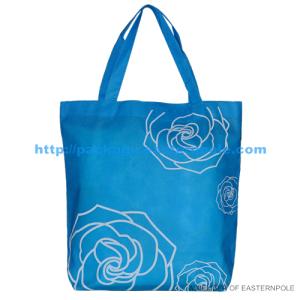Quality Blue Promotional Non Woven Shopping Bag wholesale