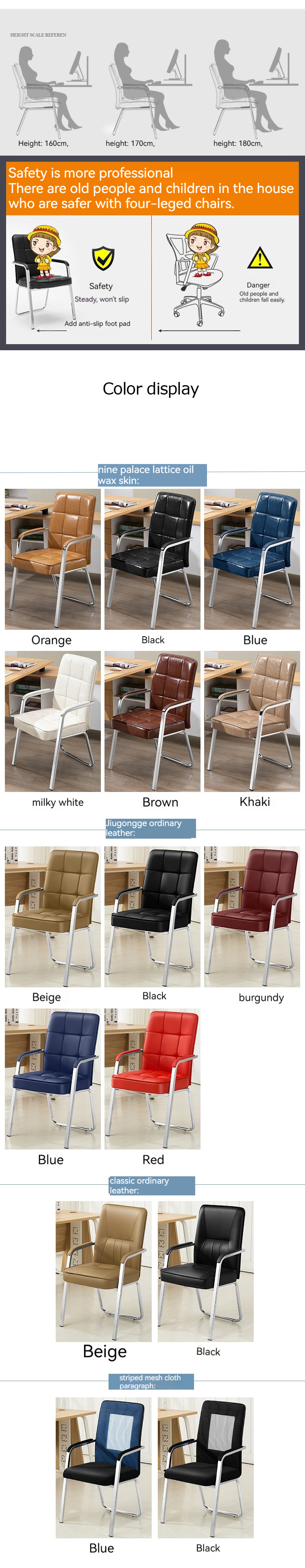 Synthetic Leather Oversized Tall Visitor Chair for Office Reception and Conference Table
