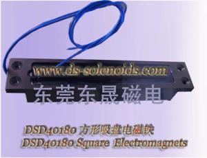 Quality Electromagnets︱Sucker Solenoids︱Robot arm Electromagnets ︱Elongate Electromagnets wholesale