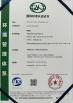Anhui Faxiou Automotive parts Co., Ltd. Certifications