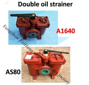 Quality A1640 CB/t425-94 double crude oil filter wholesale