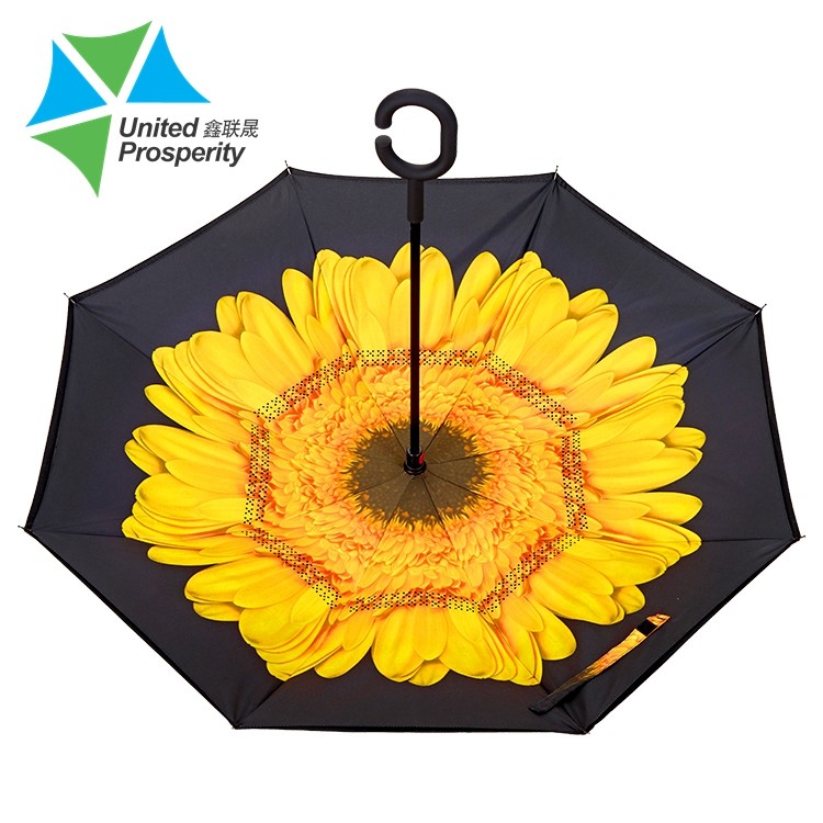 BV Metal Ribs Sunflower C Handle Inverted Umbrella