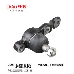 Quality TOYOTA BALL JOINT 43340-39386 wholesale