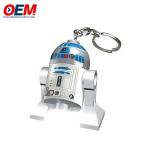 Customized Plastic Figurine Keychain Toys Flashlight Keychain