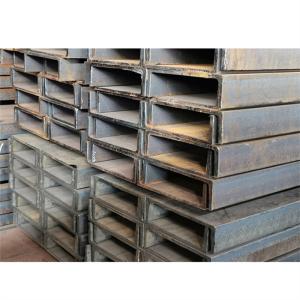 Quality BSI BV IQI Corrosion Resistant BS Carbon Steel Channels wholesale