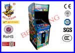 Shopping Mall Arcade Game Machines Tempering Glass Screen Content 200Pcs Coins