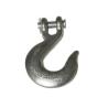 Buy cheap clevis slip hooks from wholesalers