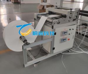 Quality 0 - 180m/min Glass Fiber Cutting Machine Automatic Unwinding Machine wholesale