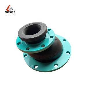 Quality JIS Standard Off-Center Reducing Rubber Coupling For Pressure 6-40bars PN6-PN40 wholesale