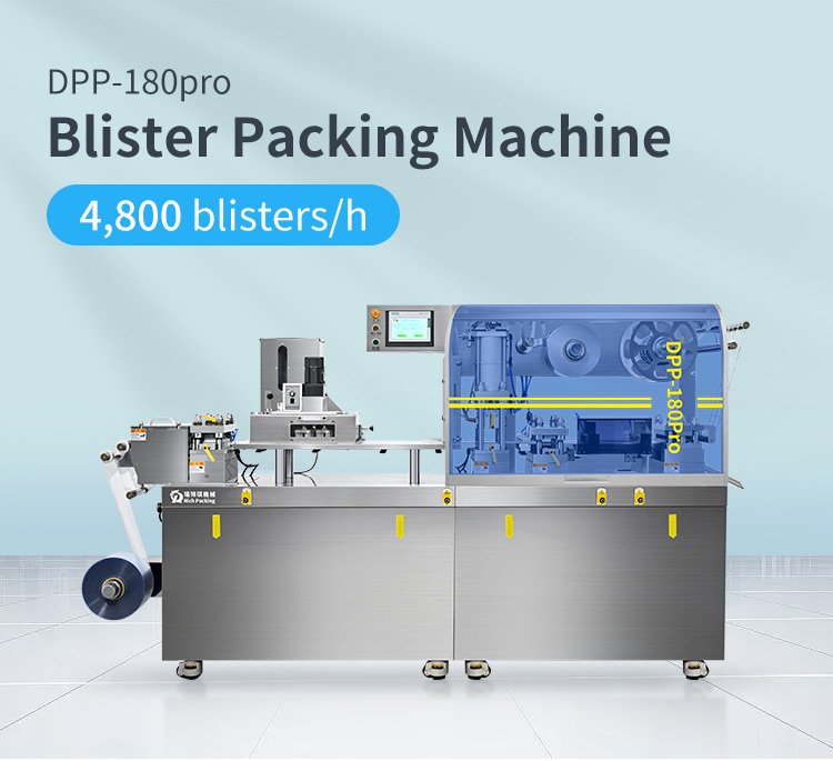 180Pro Blister Packing Machine
