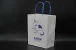 Recyclable Eco Paper Bags Kraft Coffee Food Takeaway Paper Bags