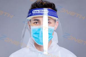Quality High Transmittance PET Medical Grade Face Shield wholesale