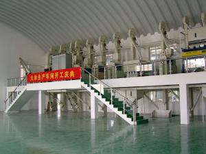 Quality 115kw Rice Processing Mill Equipment wholesale