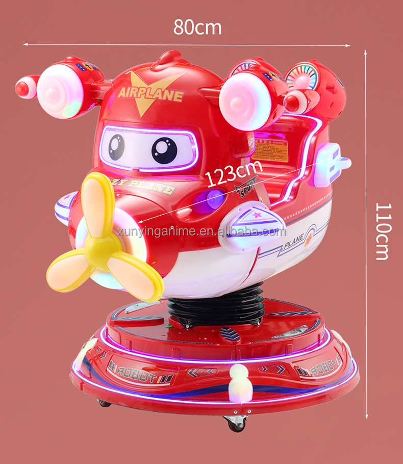 Metal Acrylic Plastic Swing Machine Kiddie Ride The Perfect Addition to Your Business