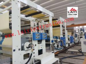 Quality High Speed Plastic Lamination Machine wholesale