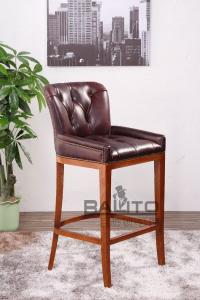 Quality calssical old style leather bar stool chair furniture,#2045 wholesale