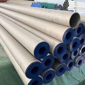 Quality Polished Satin Welded 12mm Stainless Steel Tube AISI ASTM 316L 410 420 wholesale