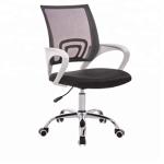 Commercial Ergo Executive Chair For Enterprise Office / Family Living Room