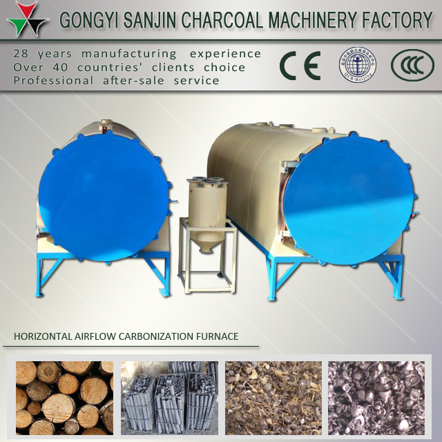 Rice Husk Hardwood Coconut Shell Carbonization Kiln