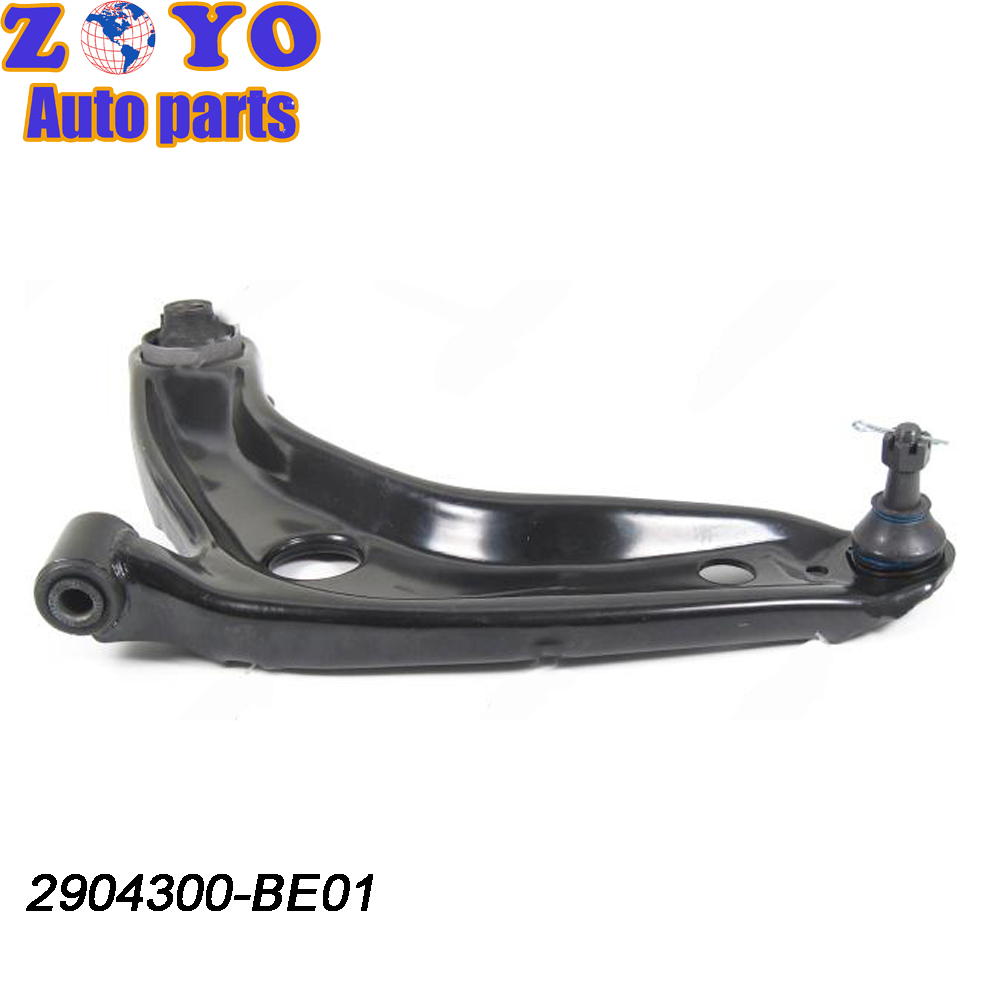 2019- Car Suspension Parts SPHC Steel Left Front Lower Control Arm for Changan Auto CS15