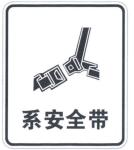 Other Signs Sheet Driving Safety Notice Sign Traffic Reminder Sign Board For
