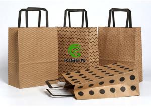 Quality Recycled Craft Luxury Laminated Bags , Easy To Carry Paper Goodie Bags With Handles wholesale