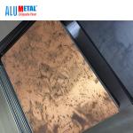 600mm Brushed Aluminum Metal Composite Panel 0.3mm Copper Surface SGS