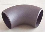 Hydraulic Female Thread Reducing Elbow Steel Boiler Tubes