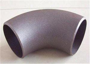 Quality Hydraulic Female Thread Reducing Elbow Steel Boiler Tubes wholesale