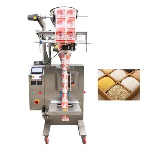 Quality YB-300k 500g 1kg Factory price automatic medlar,rice packing machine wholesale