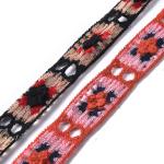 Embroidery Lace Trim 45mm