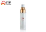 PP Pump Container Bottle Water Mist Spray Cosmetic Bottles SR2103D