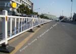 Out Door Bolted Connected Steel Plastic White Fence Municipal Highway Galvanized
