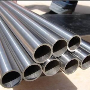 Quality API 5L ASTM A106 Carbon Steel Pipes SCH XS SCH40 SCH80 SCH160 Seamless Pipe Tube wholesale