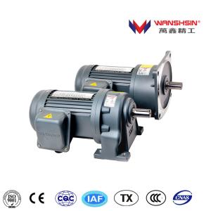 Quality 6~250W AC Gear Motor with Speed Controller wholesale
