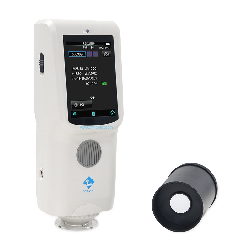 Spectrophotometer TS7030