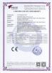 Shenzhen NOBLE Opto CO.,LTD Certifications