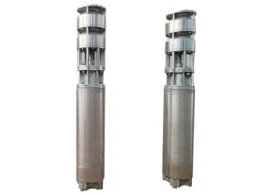 Quality 80m3 150 Meters Bomba Sumergible For Water Supply wholesale