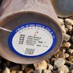ASTM A105 Steel Round Bar Diameter 10 - 400mm CNC Cutting any Length Forged