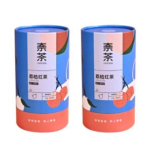Quality Biodegradable Custom Carton Cylinder Paper Tube Box Gift Color Box wholesale