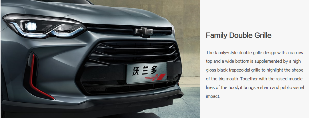2023 Chevrolet Seeker RS Bee Sharp Model The Perfect Combination of Style and Functionality in Need of a Compact SUV