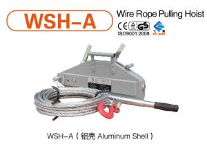 Quality 0.8 ton wire rope winch CE wholesale