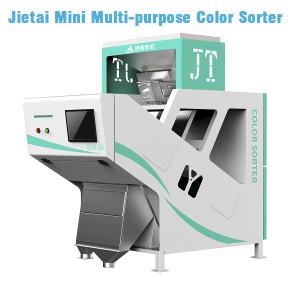 Quality Mini Multi Purpose Rice Grain Color Sorter Machine With Excellent Quality wholesale