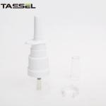 Plastic Nasal Spray Pump Nasal Tube Sprayer Pharmaceutical Use Tamper Evident