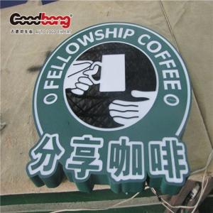 Quality custom shape vaccum forming acrylic advertising light box sign for coffee bar wholesale